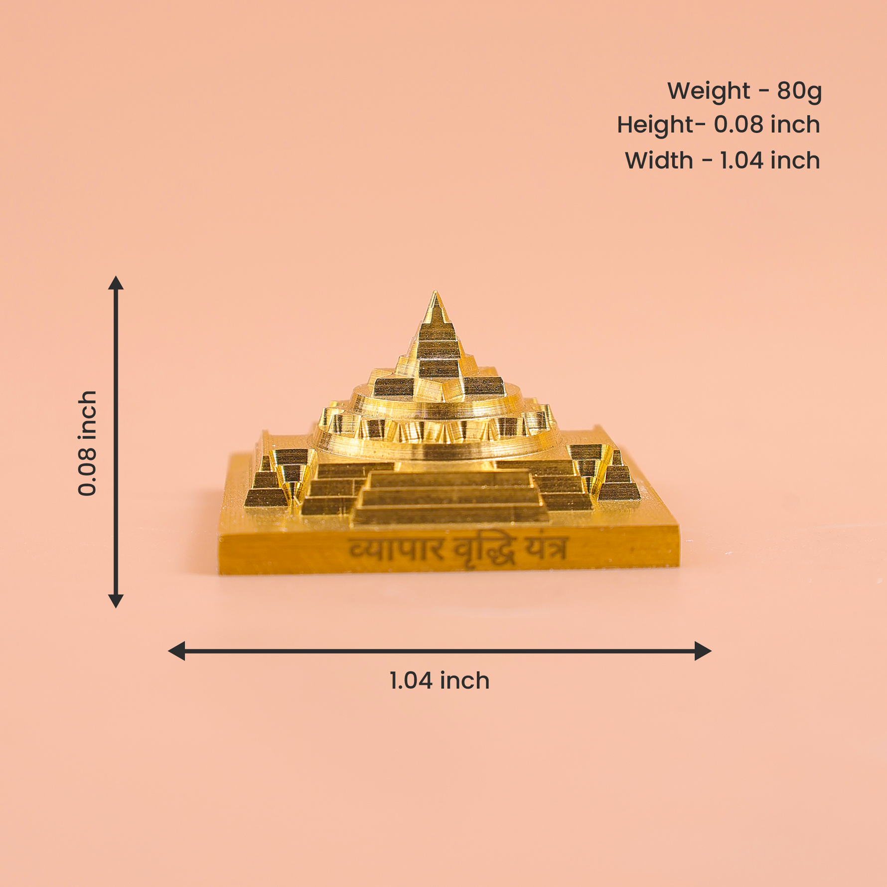 Vyapaar Vriddhi Yantra (For Success, Growth & Profitability in Business) - Abhimantrit