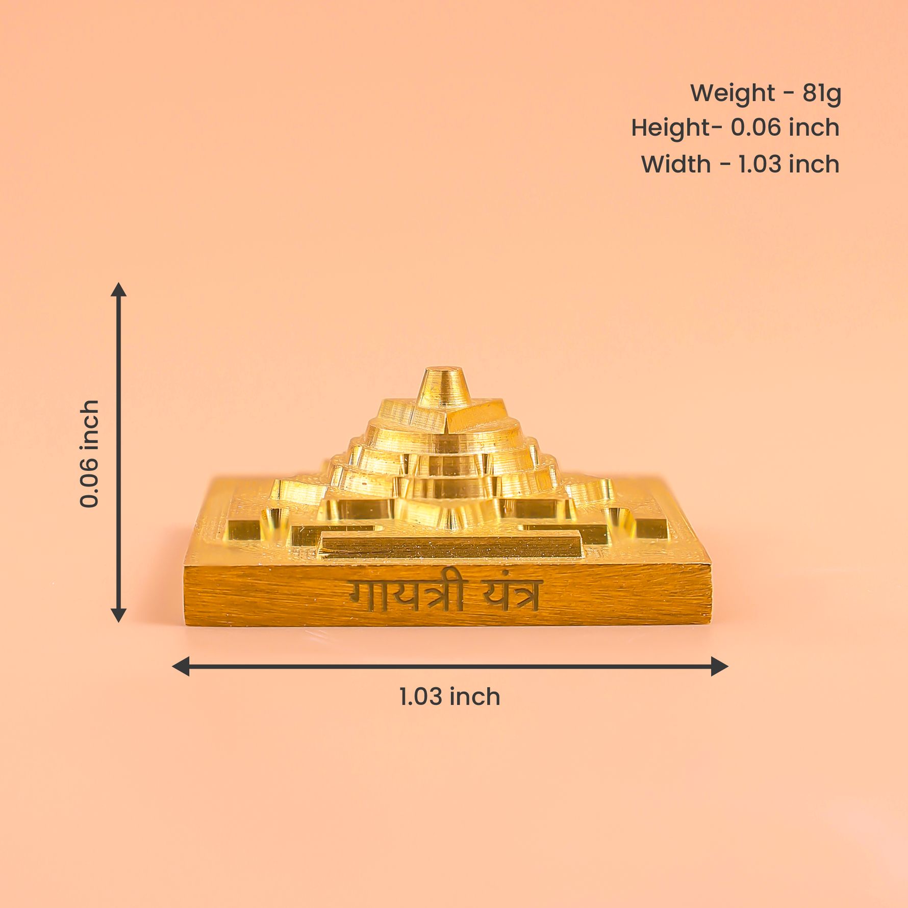 Gayatri Yantra (Enhances Memory, Concentration, and Academic Performance) - Abhimantrit