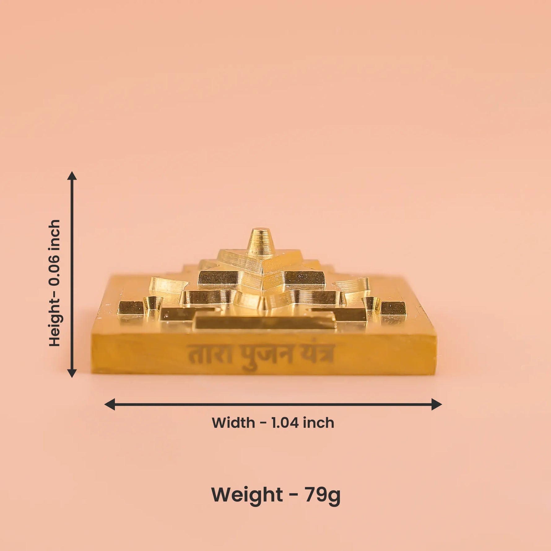 Tara Pujan Yantra (Helps Fulfill Wishes, Improve Career & Boost Business