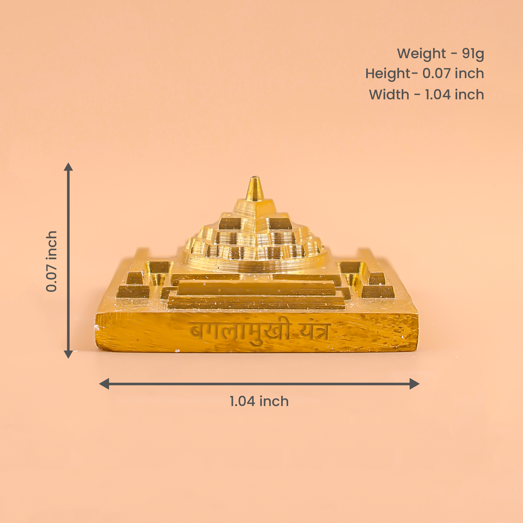 Baglamukhi Yantra (Solves Legal Issues, Protects from Enemies & Brings Victory) - Abhimantrit