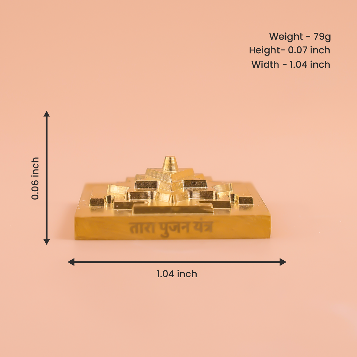 Shri Tara Pujan Yantra (Helps Fulfill Wishes, Improve Career & Boost Business) - Abhimantrit