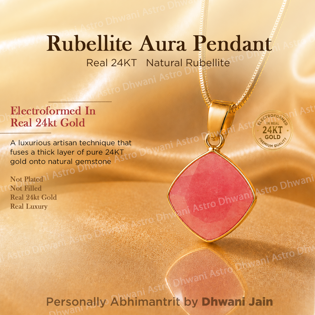 Rubellite Aura Pendant with 24KT gold on a gold background