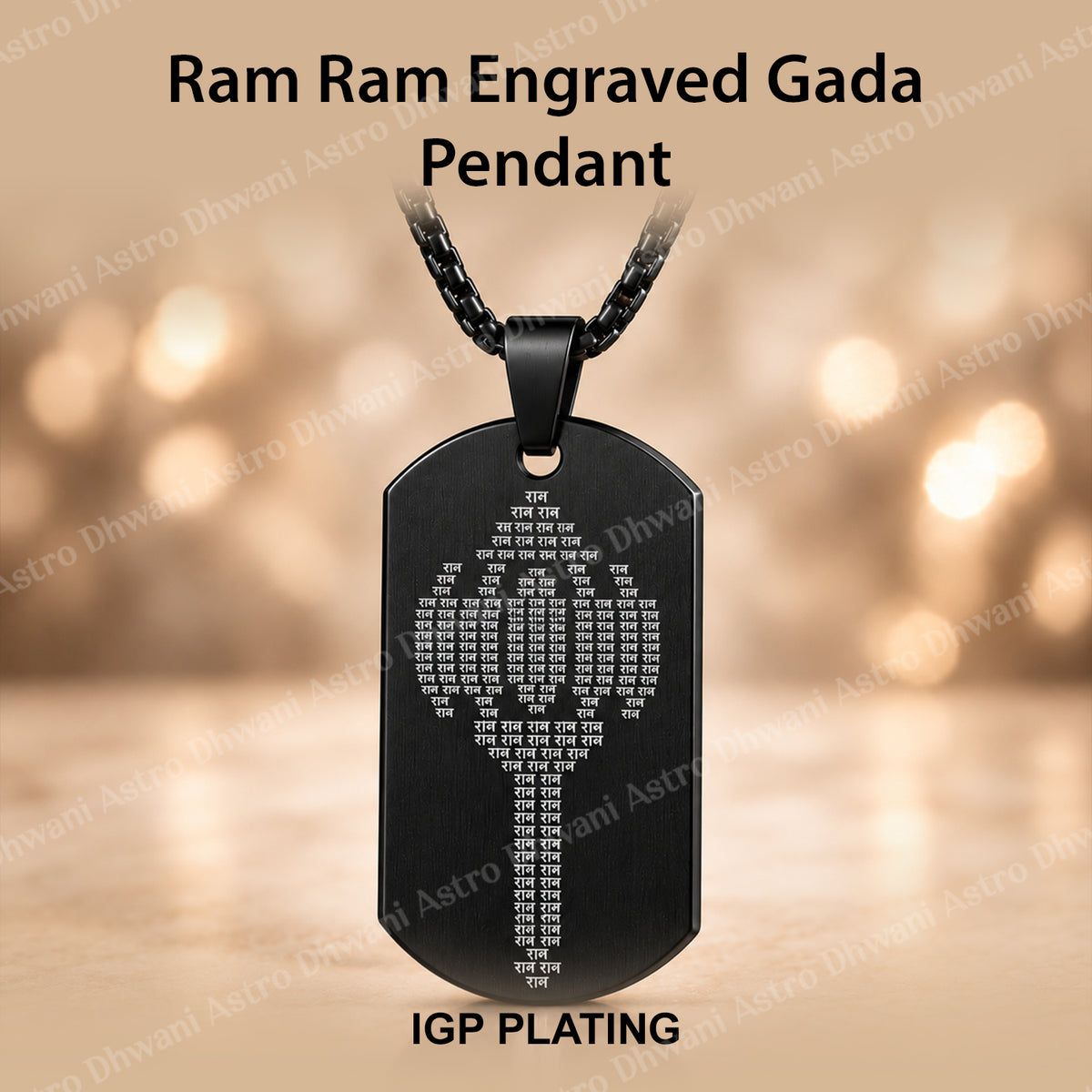 IGP Plating Ram Ram Engraved Gada Pendant
