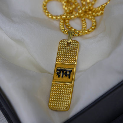 Ram Naam Blessing & Protection Pendant - Abhimantrit