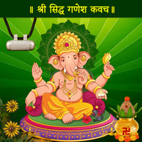 Ganesh Kavach (Pure Silver Tabeej) - Abhimantrit
