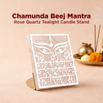 Rose Quartz Tealight Candle Stand with intricate design on a beige background