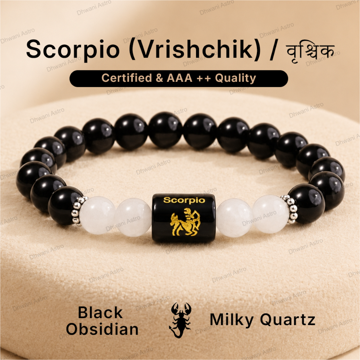 Zodiac Sign Bracelet – All 12 Signs | Energized Gemstone Bracelet | Dhwani Astro