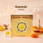 Ganesh Yantra with decorative elements on a light background