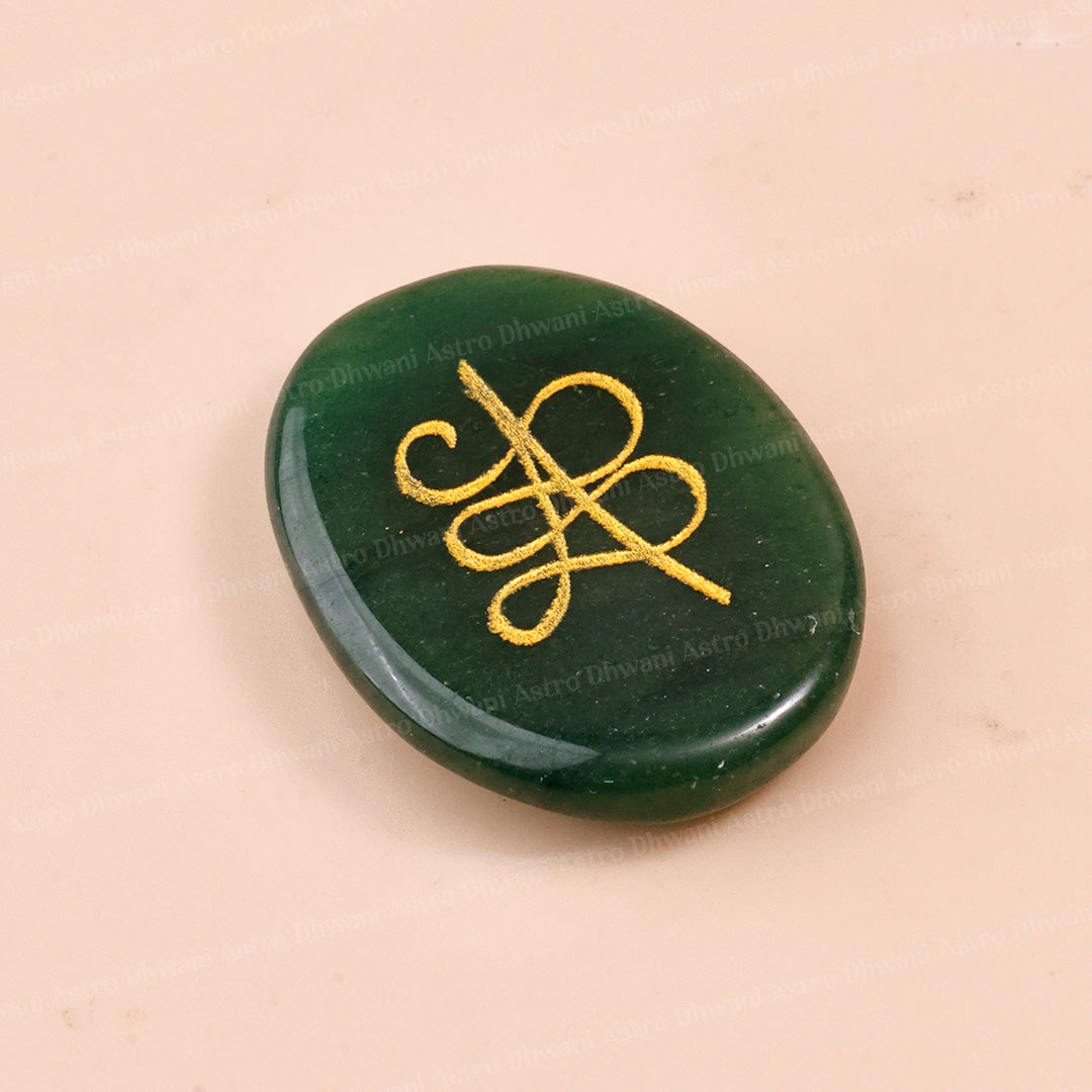 Green Jade Zibu Coin Symbol - Abhiamntrit