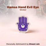 Hamsa Hand Evil Eye sticker with a blurred background of people practicing yoga.