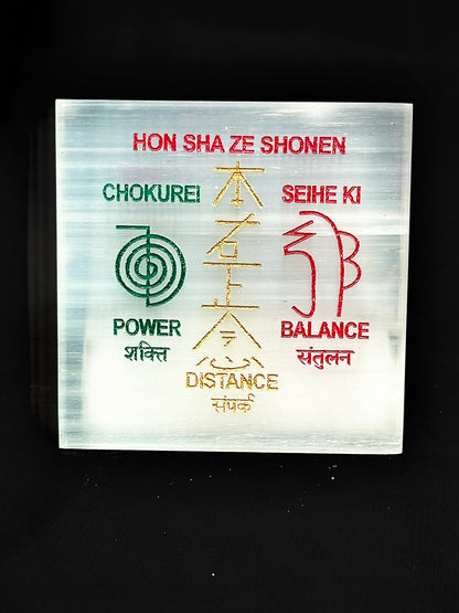 Reiki Distance Selenite Plate – Perfect for Crystal Charging & Cleansing | Abhimantrit & Certified