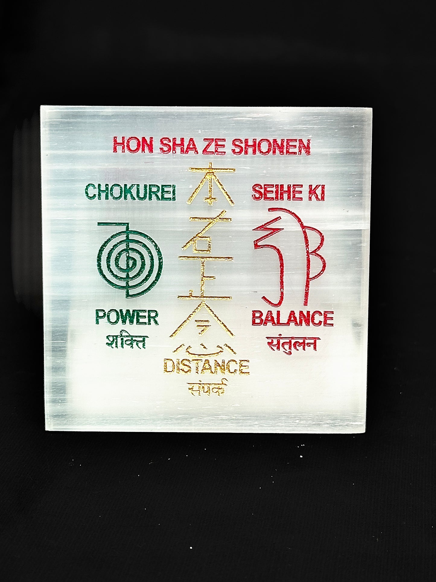 Reiki Distance Selenite Plate – Perfect for Crystal Charging & Cleansing | Abhimantrit & Certified