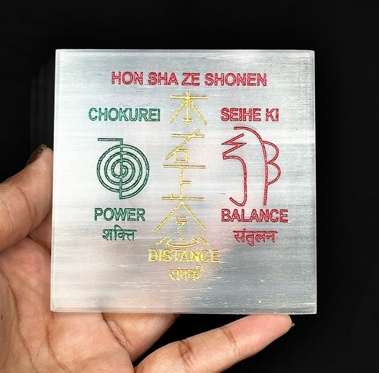 Reiki Distance Selenite Plate – Perfect for Crystal Charging & Cleansing | Abhimantrit & Certified