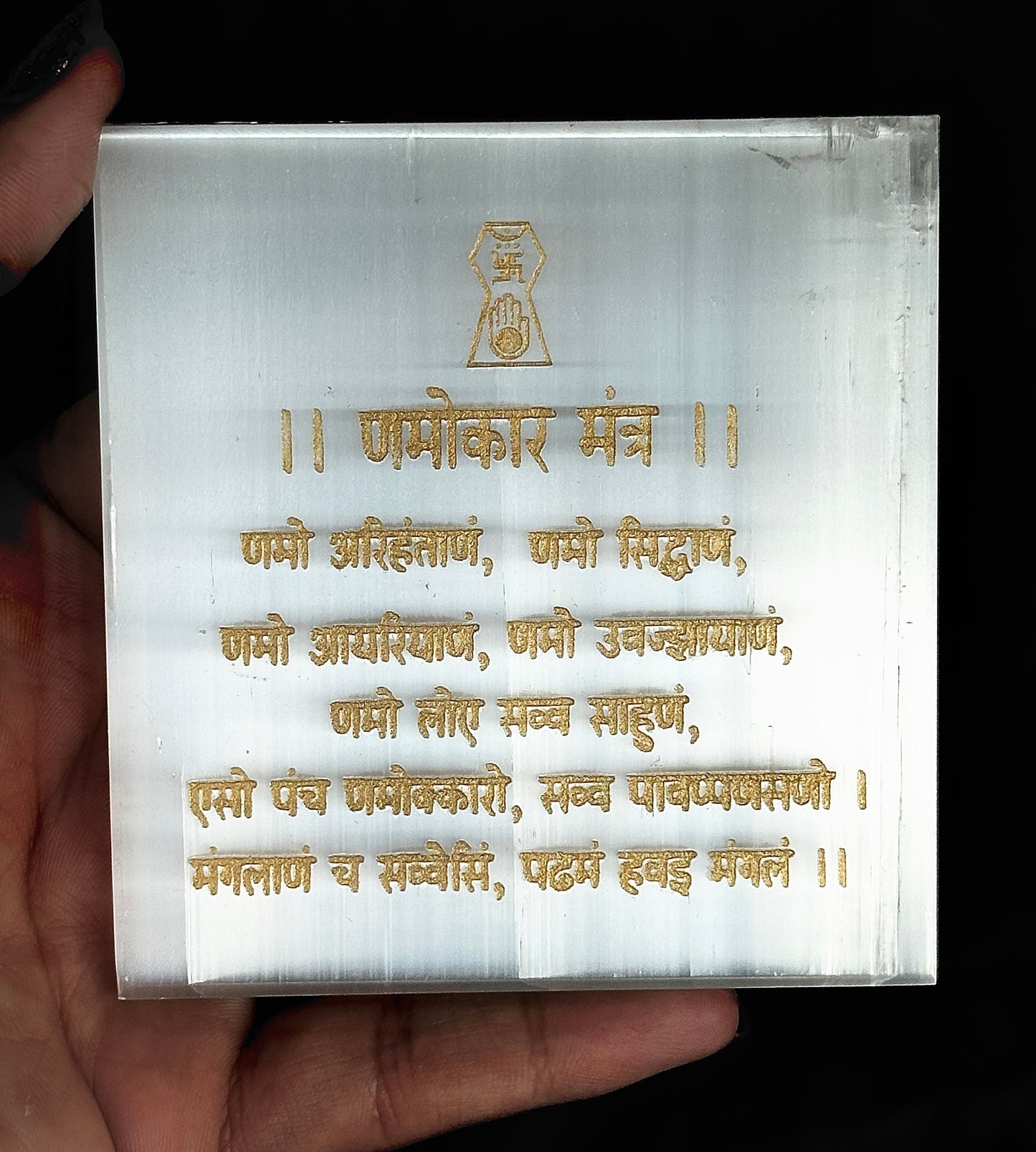 Namokar Mantra Selenite Plate – Perfect for Crystal Charging & Cleansing | Abhimantrit & Certified