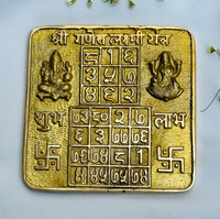 Shree Ganesha & Laxmi Yantra - Abhimantrit