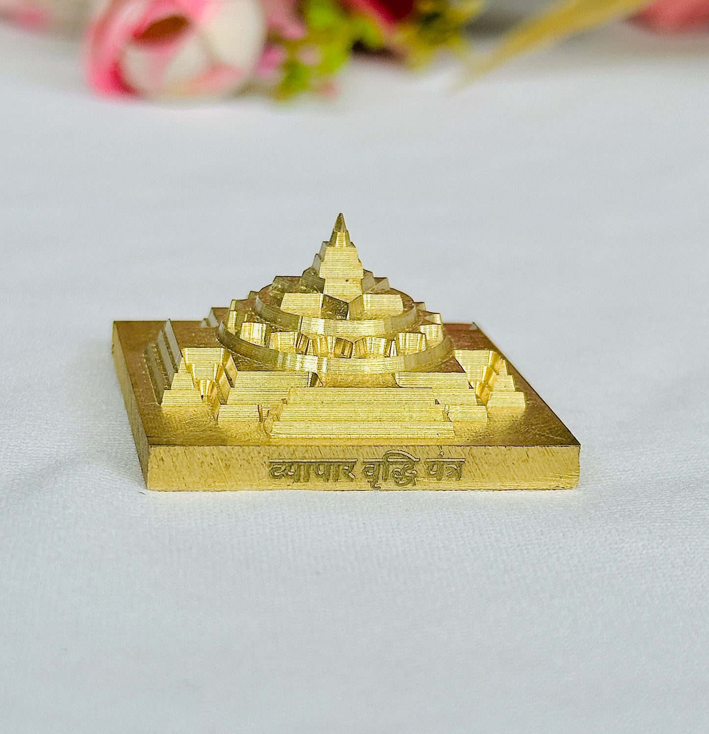 Vyapaar Vriddhi Yantra (For Success, Growth & Profitability in Business) - Abhimantrit & Certified