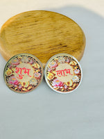 Subh Labh Sticker (Pack of 20pcs) - Size- 1.5*1.5 Inch