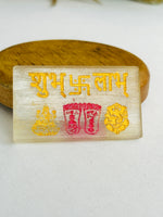 Shubh Labh Selenite Plate