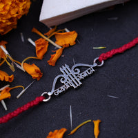 925 Pure Silver Jai Shree Shyam Rakhi for Protection, Prosperity & Divine Blessings