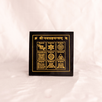 Shri Navgraha Yantra (Black Agate)