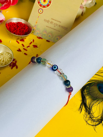 Memory Power Enhancer Rakhi For Brother (Students/Kids) - Abhimantrit