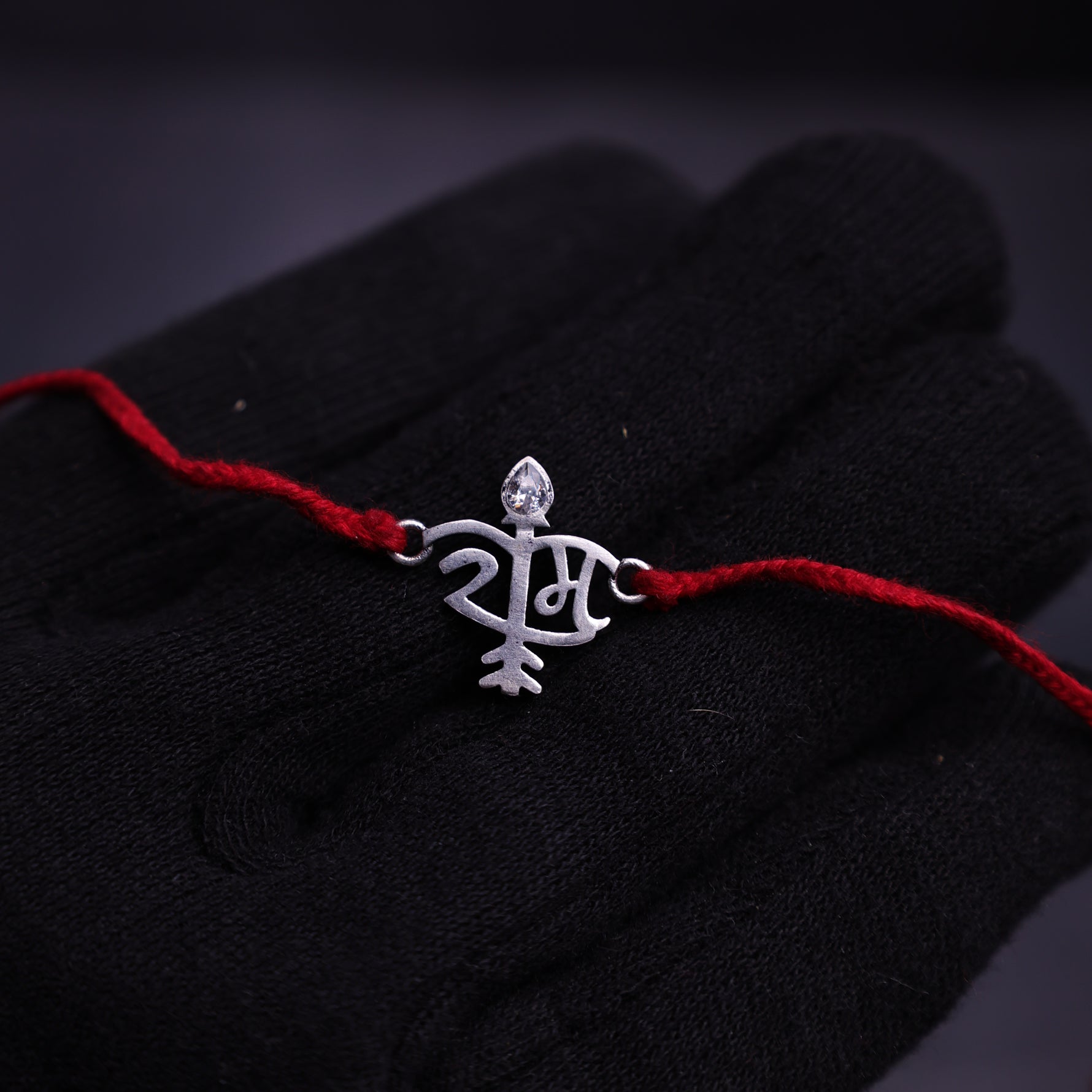 925 Pure Silver Ram Thread Rakhi for Divine Protection