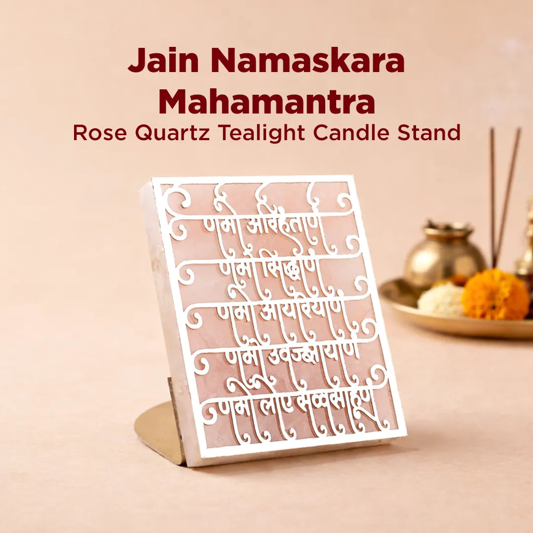 Rose Quartz Tealight Candle Stand with Jain Namaskara Mahamantra text on a beige background