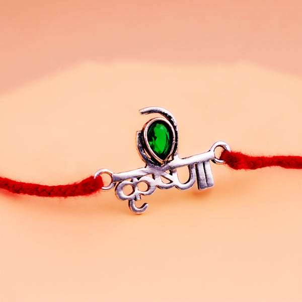 92.5 Pure Silver Krishna Thread Rakhi- Abhimantrit