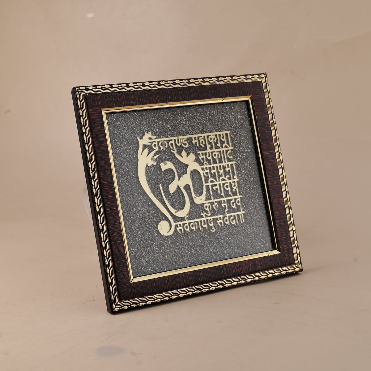 Ganesh Mantra Raw Pyrite Frame - Success & Protection Frame