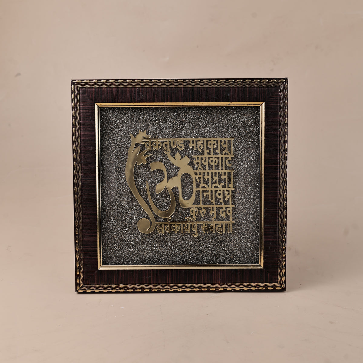 Ganesh Mantra Raw Pyrite Frame - Success & Protection Frame