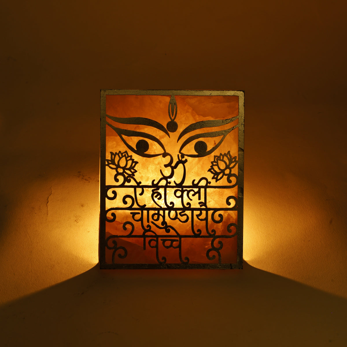 Chamunda Beej Mantra Tealight Candle Stand - Abhimantrit
