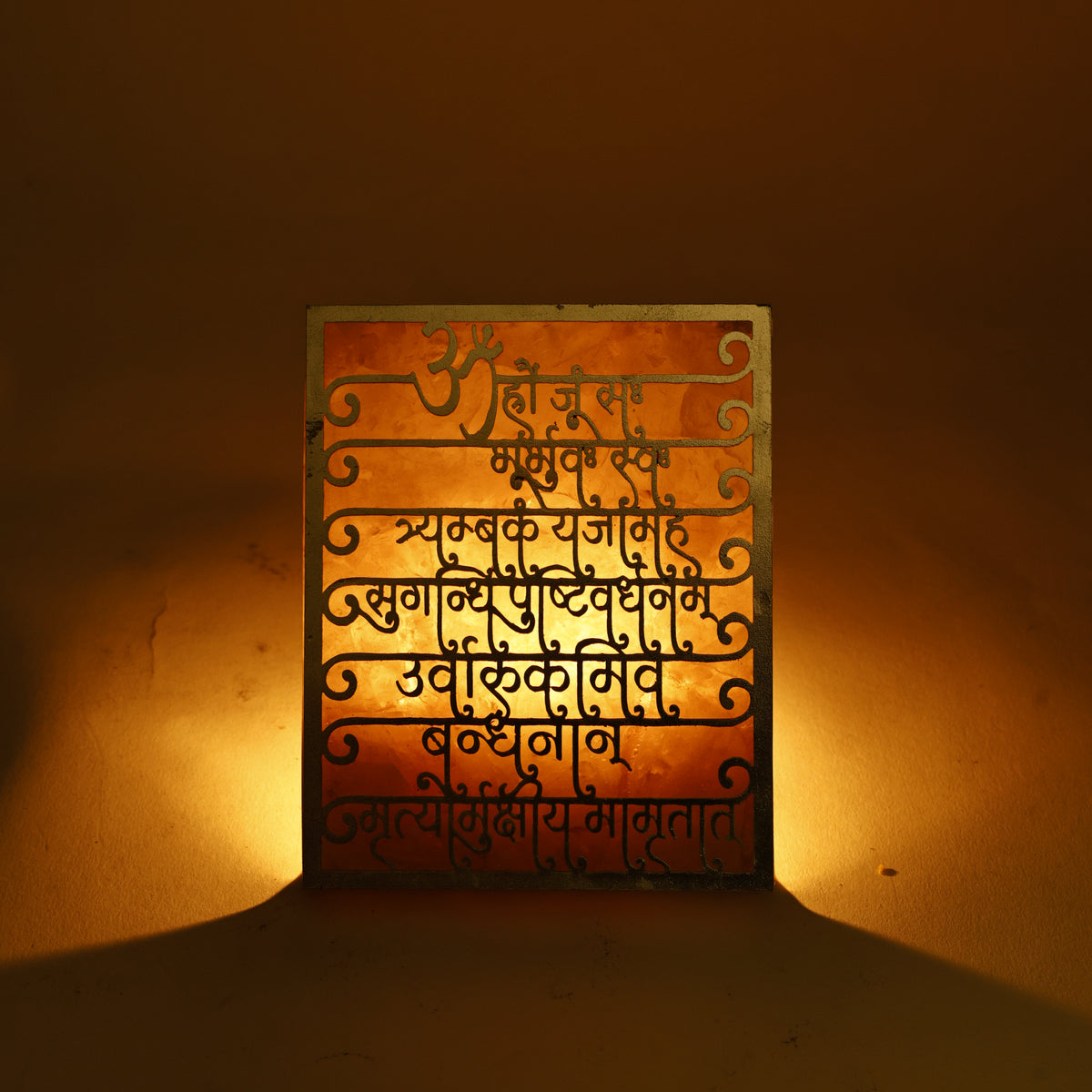 Maha Mrityunjaye Mantra Candle Stand - Abhimantrit