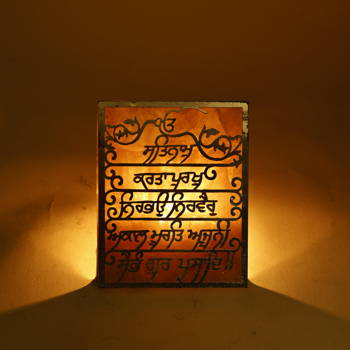 Ik Onkar Mool Mantra Candle Stand - Abhimantrit