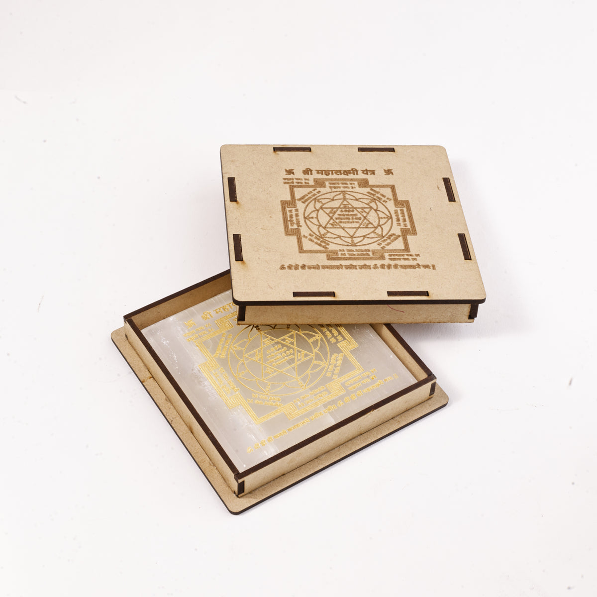 Maha Laxmi Yantra Selenite Plate - Wealth & Prosperity Yantra