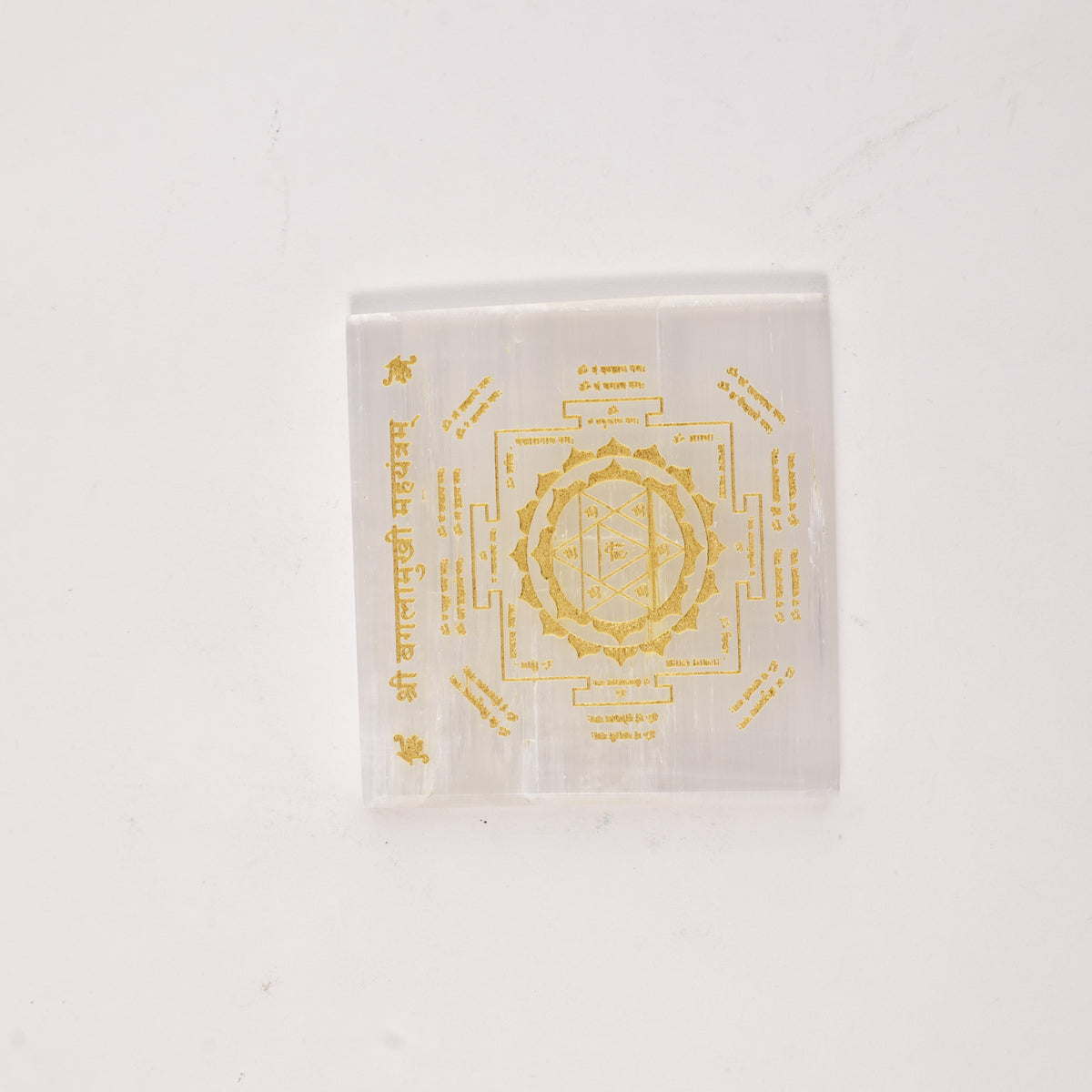 Baglamukhi Maha Yantra Selenite Plate - Protection & Victory Yantra
