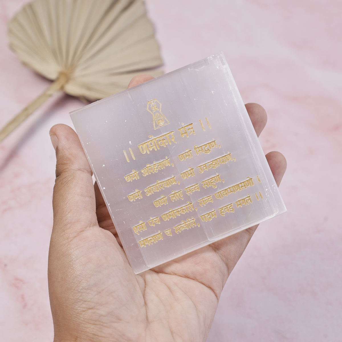 Namokar Mantra Selenite Plate - Peace & Spiritual Energy Plate