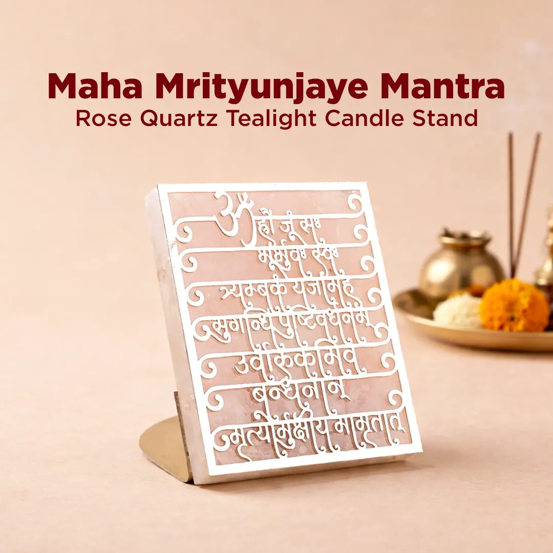 Rose Quartz Tealight Candle Stand with Maha Mrityunjaye Mantra on a beige background