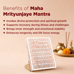 Card with Maha Mrityunjaye Mantra and its benefits on a beige background