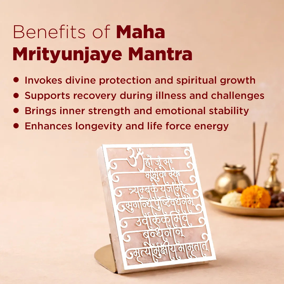 Card with Maha Mrityunjaye Mantra and its benefits on a beige background