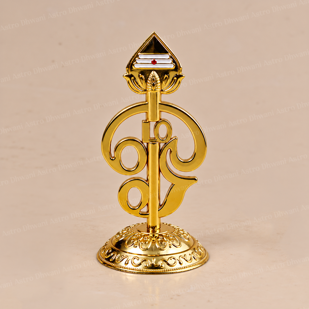 Om Murugan Namam Showpiece