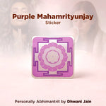 Purple Mahamrityunjay sticker with decorative design on a white background