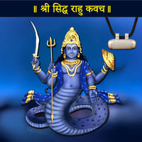 Rahu Kavach (Pure Silver Tabeej) - Abhimantrit