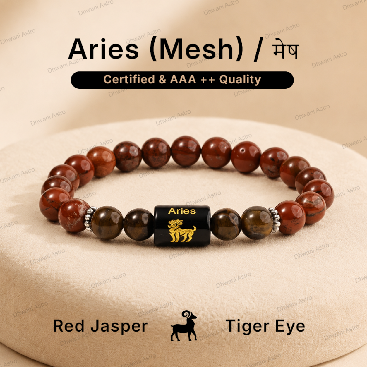 Zodiac Sign Bracelet – All 12 Signs | Energized Gemstone Bracelet | Dhwani Astro