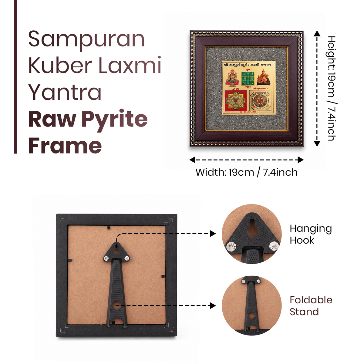 Sampuran Kuber Laxmi Yantra Raw Pyrite Frame - Wealth & Prosperity