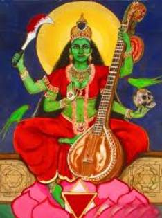 Devi Matangi kavach