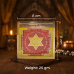 Shree Baglamukhi Yantra