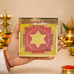 Shree Baglamukhi Yantra