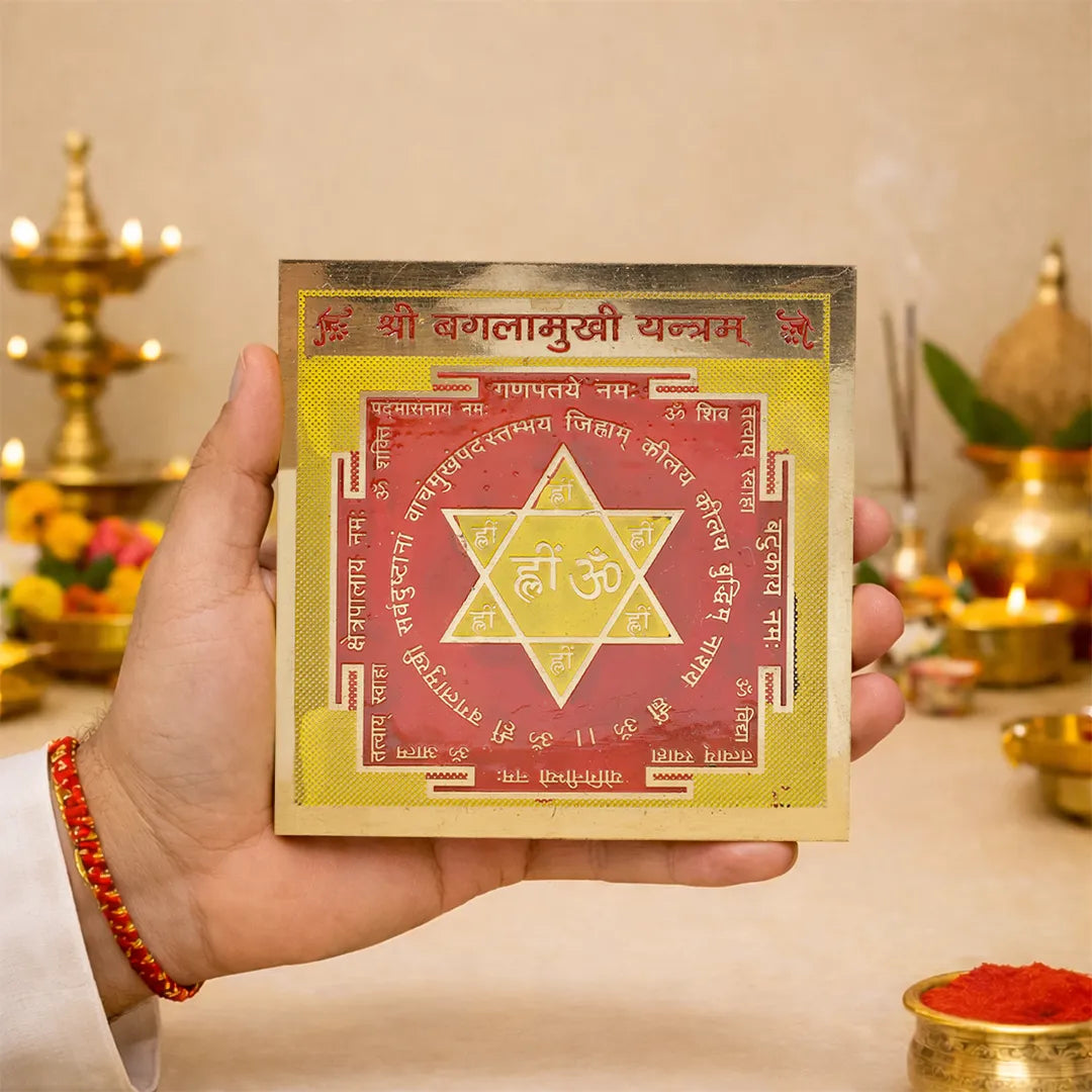 Shree Baglamukhi YantraShree Baglamukhi Yantra – 24K Gold Plated Protection & Victory Yantra
