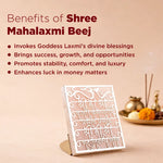 Product packaging with text about the benefits of Shree Mahalaxmi Beej on a beige background.