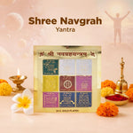 Shree Navgrah Yantra with decorative elements on a light background